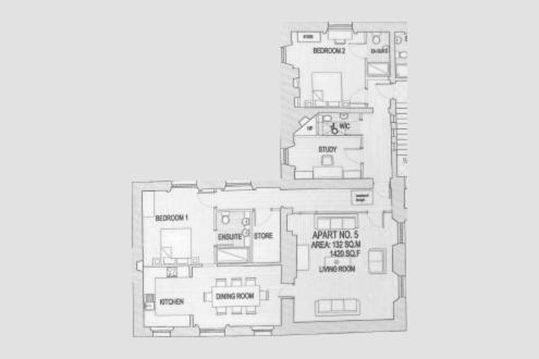 Award Winning, 2 Bedroom Apartment.10Mins To City Дублин Экстерьер фото